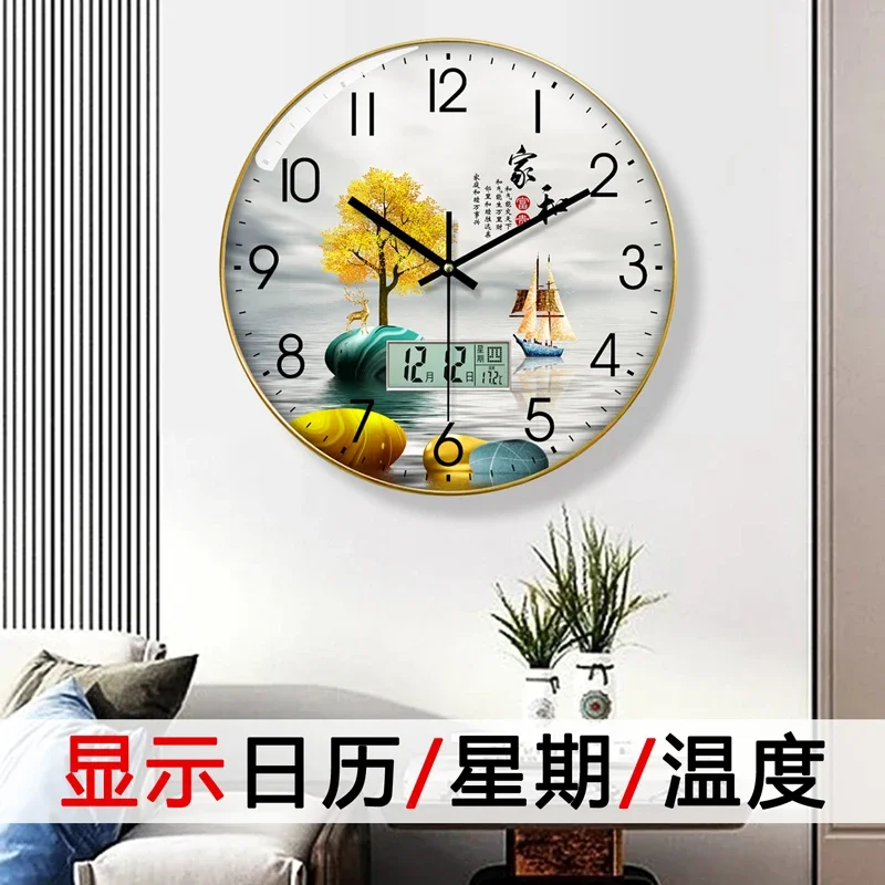 Watch Wall Clock Living Room w - Luxury Lifestyle Watches review and price