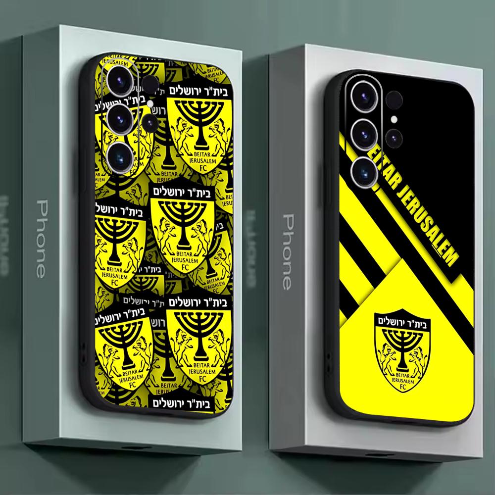 B-Beitars Jerusalem Phone Case - Samsung Galaxy S24 review and price