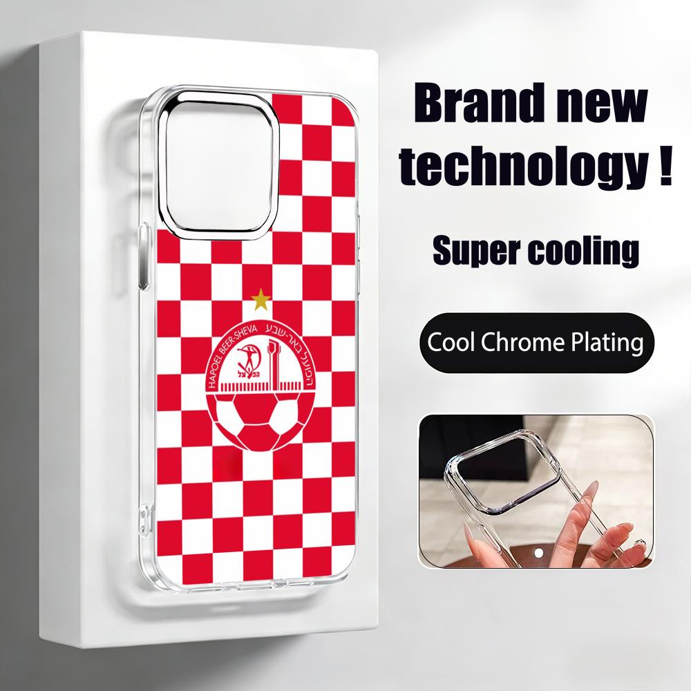 Israeli H-Hapoel Be'er S-Sheva - Apple Iphone 15 review and price